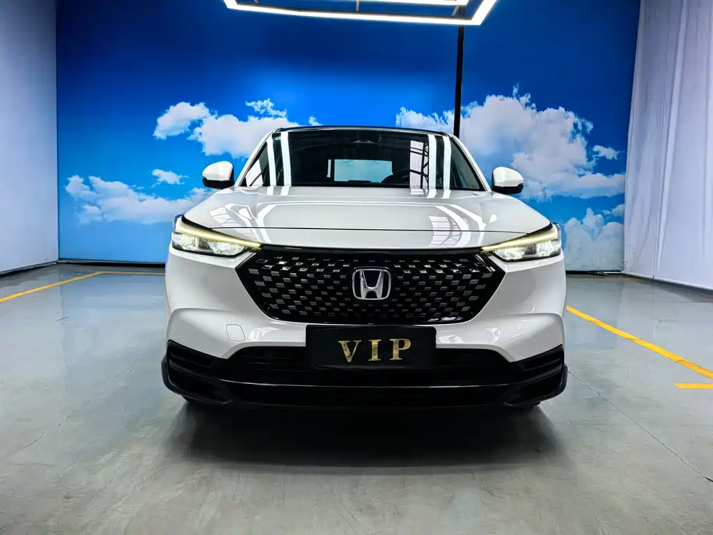 Honda XR-V 2023