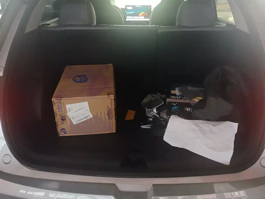 Geely Galaxy Starwish 2025