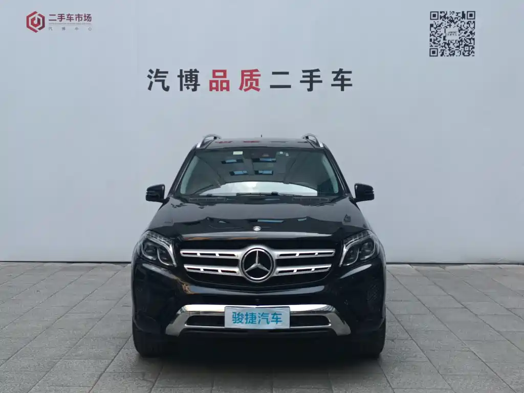Mercedes-Benz GLS 2019 — фото 2