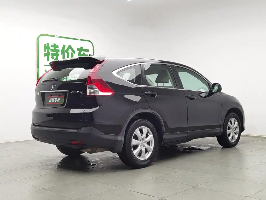 Honda CR-V 2015
