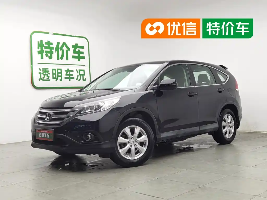 Honda CR-V 2015