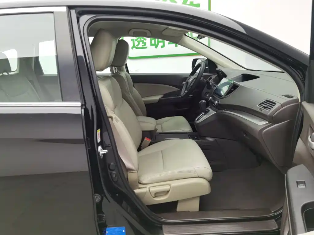 Honda CR-V 2015 — фото 23