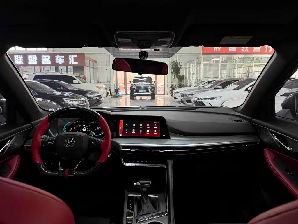 Changan CS35PLUS 2022 — фото 13