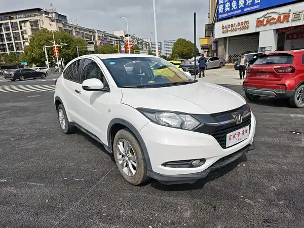Honda Vezel 2017