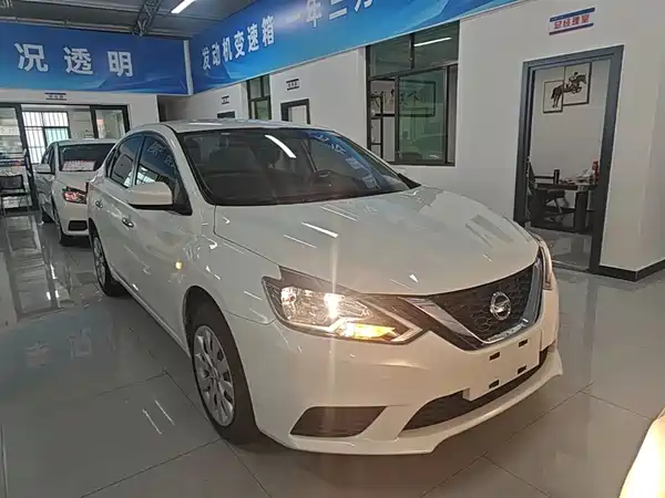 Nissan Sylphy 2021