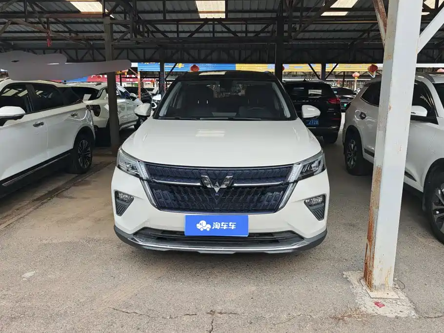 Wuling Xingchen 2022