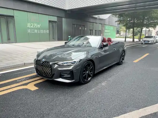 BMW 4 Series 2023
