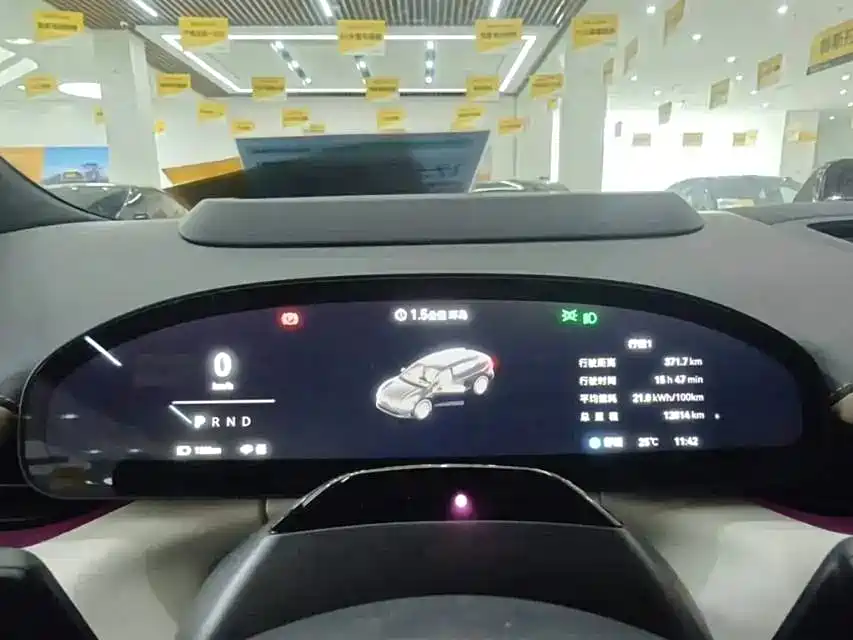Zeekr 007 GT 2025