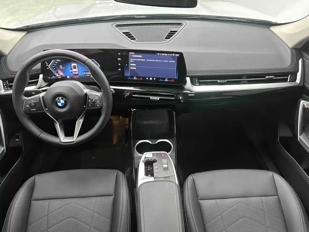 BMW X1 2023
