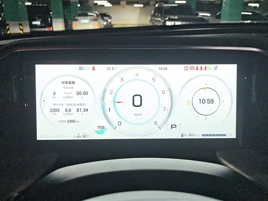 GAC Motor Trumpchi GS8 2026 — фото 14