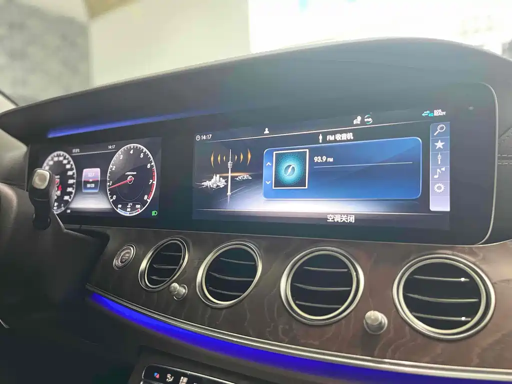 Mercedes-Benz E-Class 2019 — фото 15