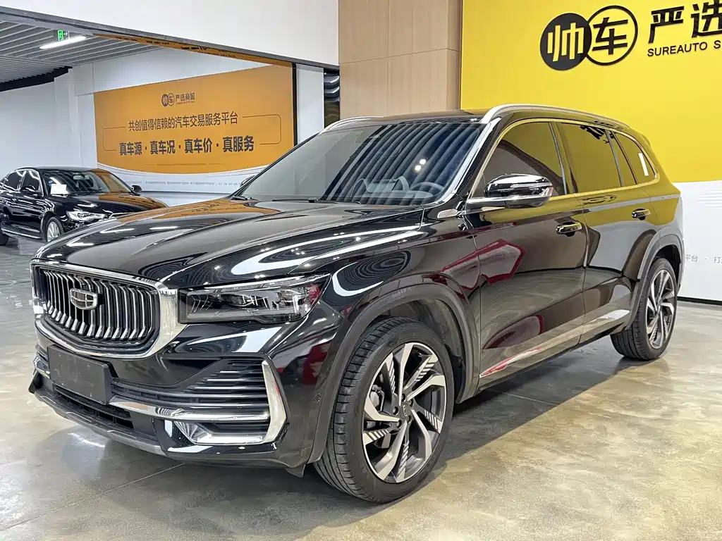 Geely Xingyue L 2023 — фото 1