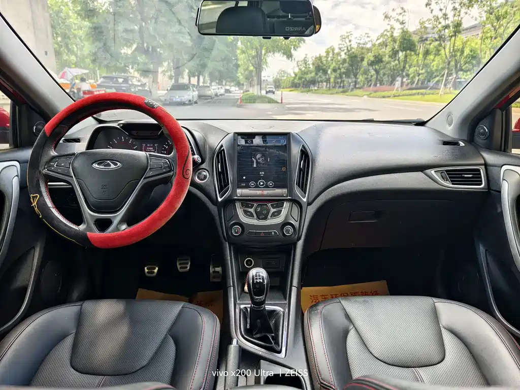 Chery Arrizo 5 2018