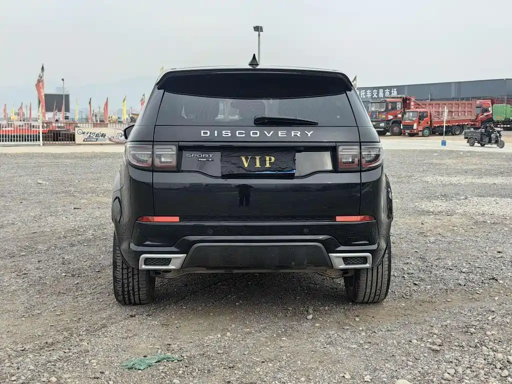 Land Rover Discovery Sport 2020 — фото 5