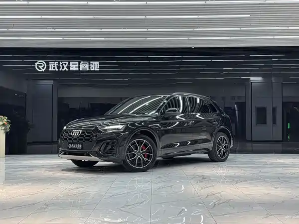 Audi Q5L 2025