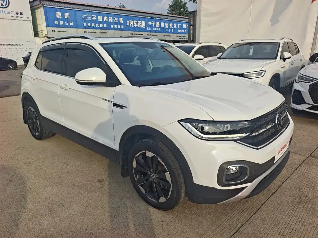 Volkswagen Explore The Shadows 2022