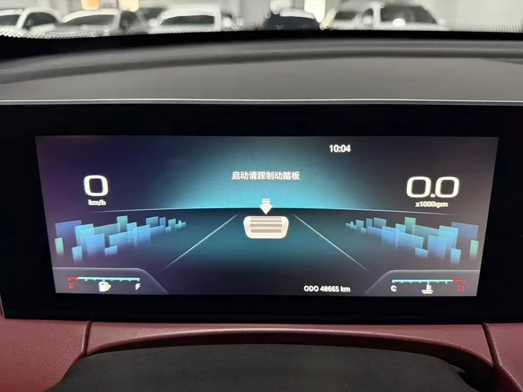Jetour X70 PRO 2023
