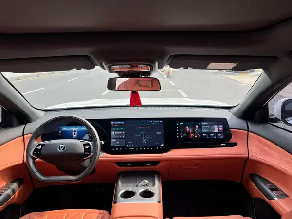 Changan CS75PLUS 2025