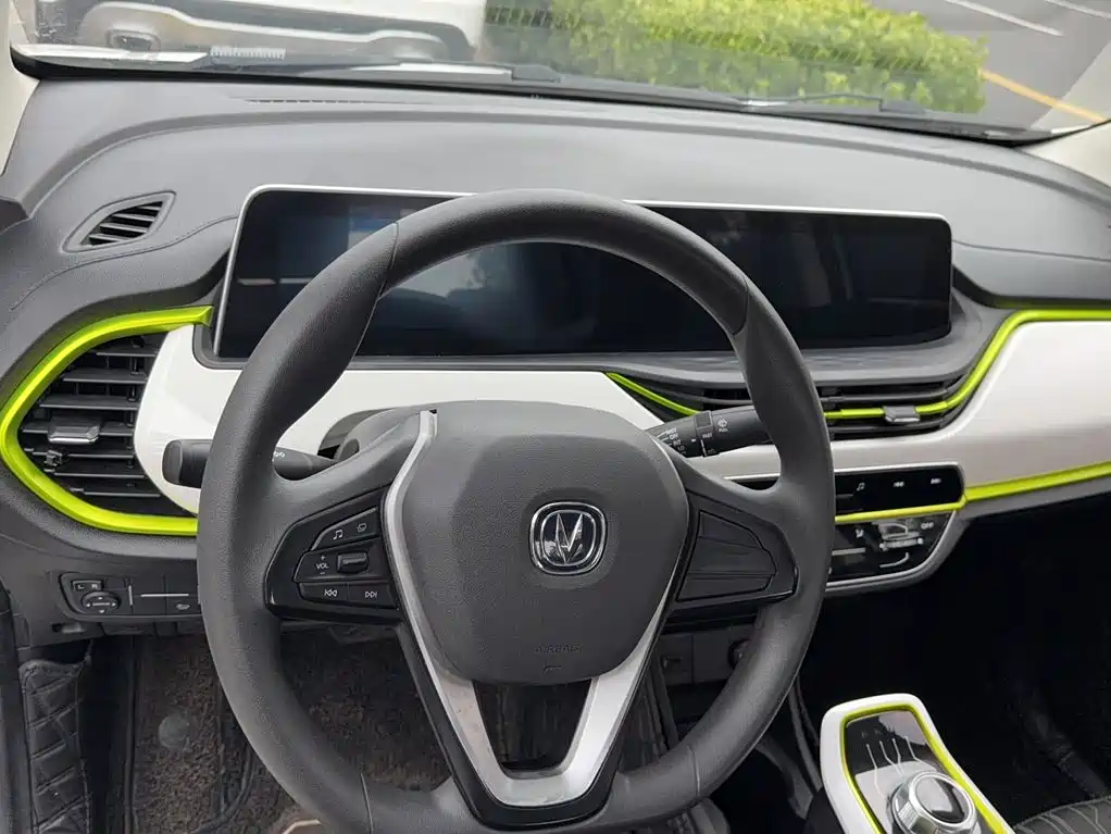 Changan Benben E-Star 2020