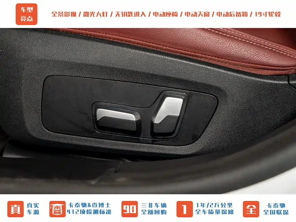 BMW 4 Series 2023 — фото 19