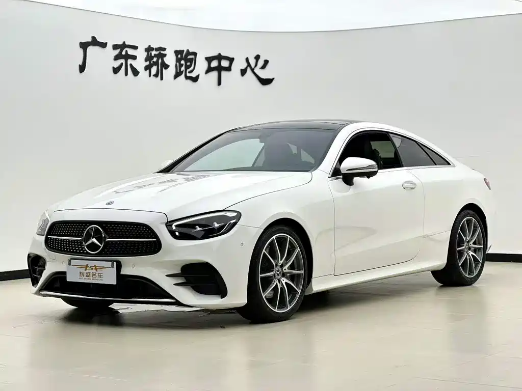 Mercedes-Benz E-Class 2021