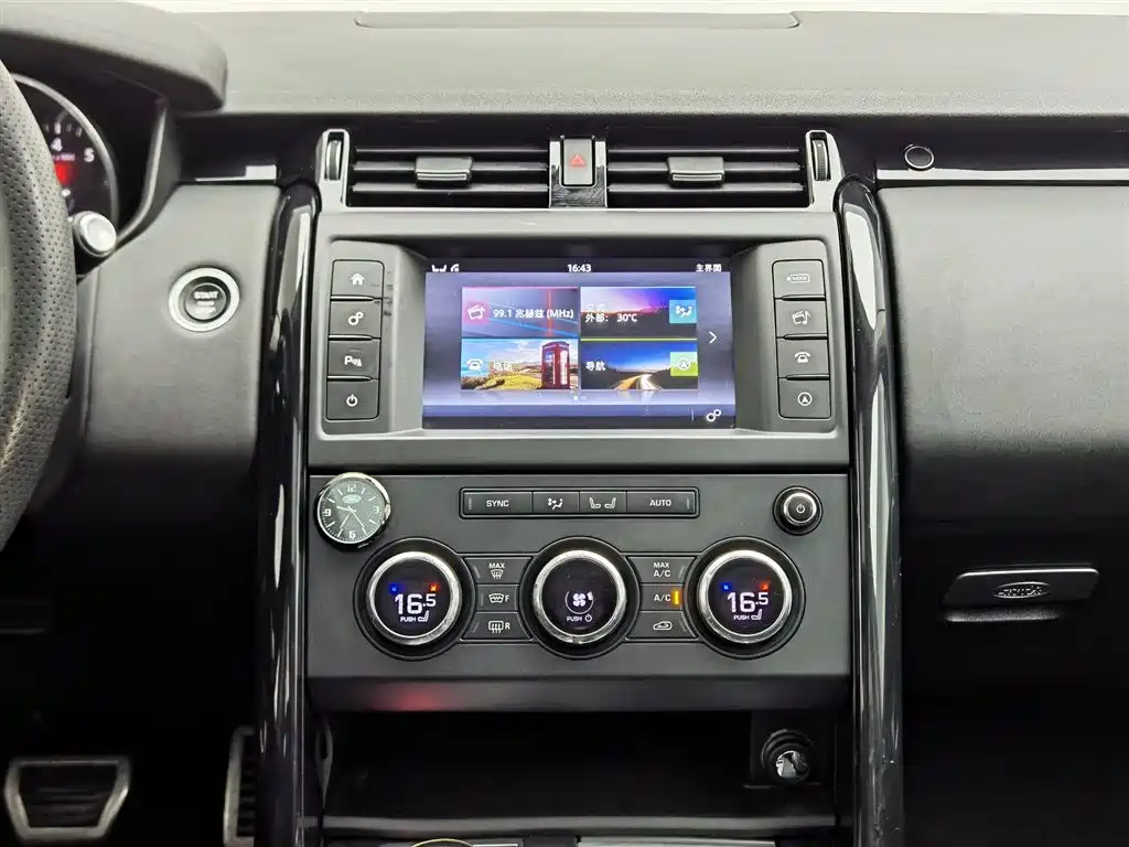 Land Rover Discovery 2018 — фото 12