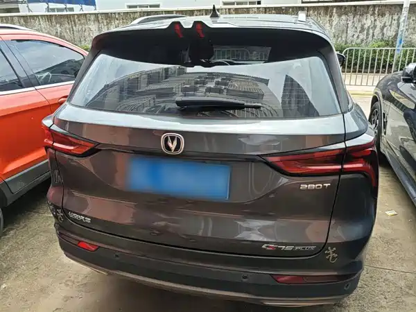 Changan CS75PLUS 2021