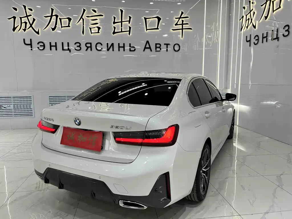 BMW 3 Series 2023