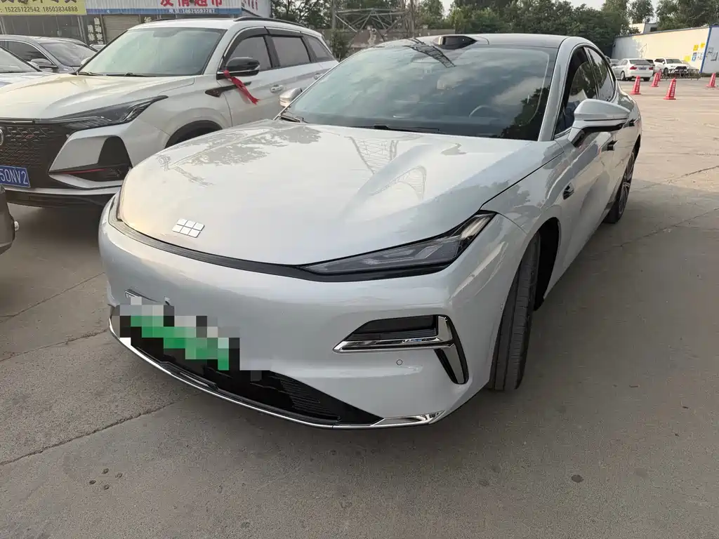 Galaxy Xingyao 8 2025