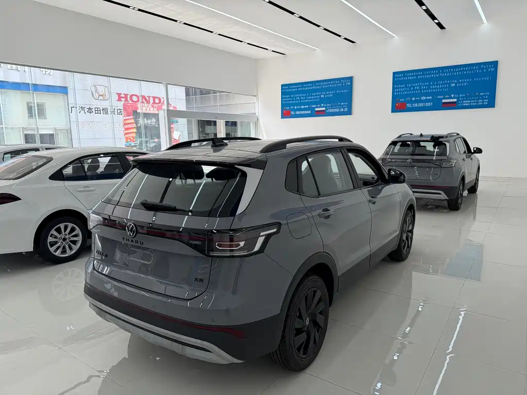 Volkswagen Tharu 2026