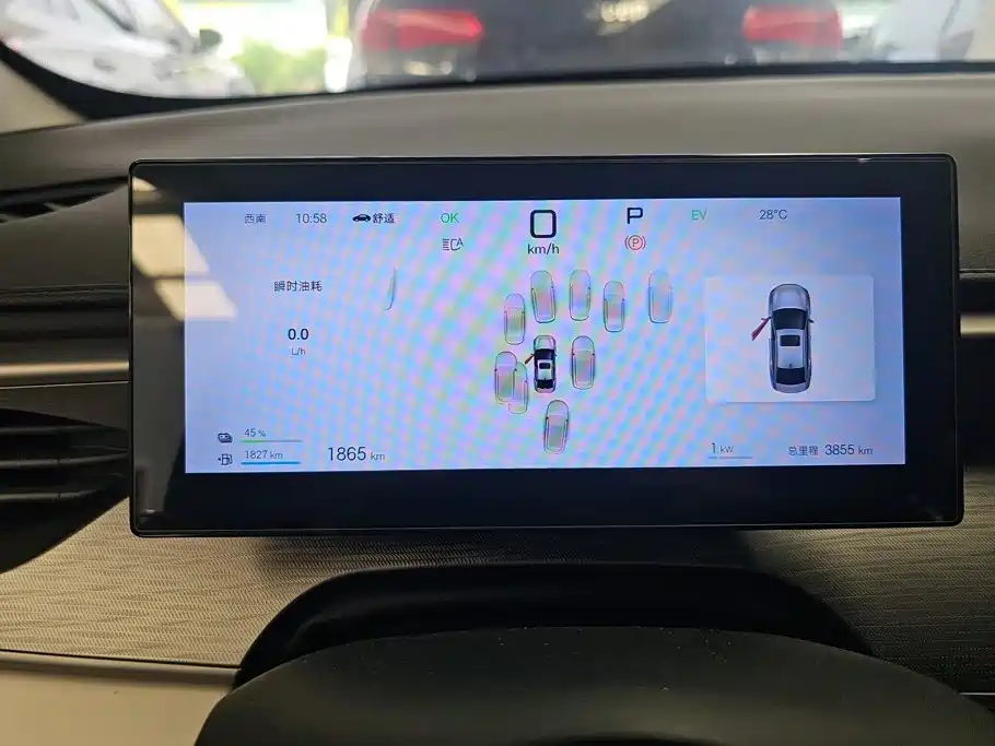 BYD Seal 05 DM-i 2025 — фото 14