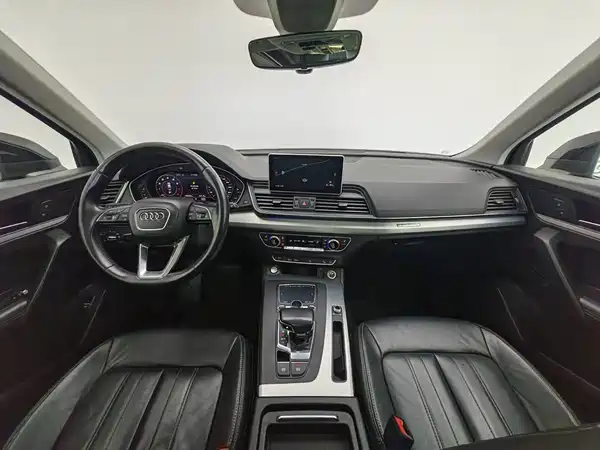 Audi Q5L 2020