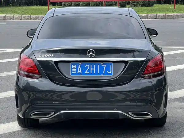 Mercedes-Benz C-Class 2020
