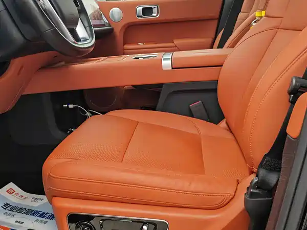 Li Auto L9 2023