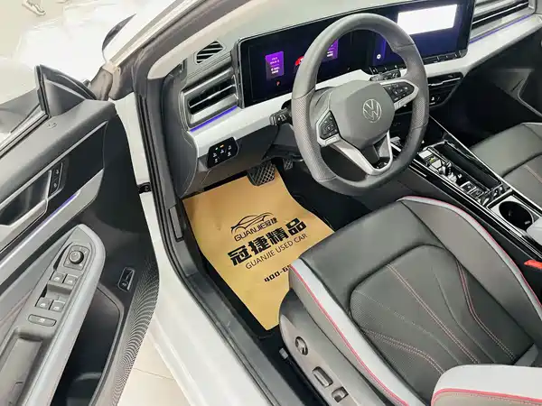 Volkswagen Lamando 2025