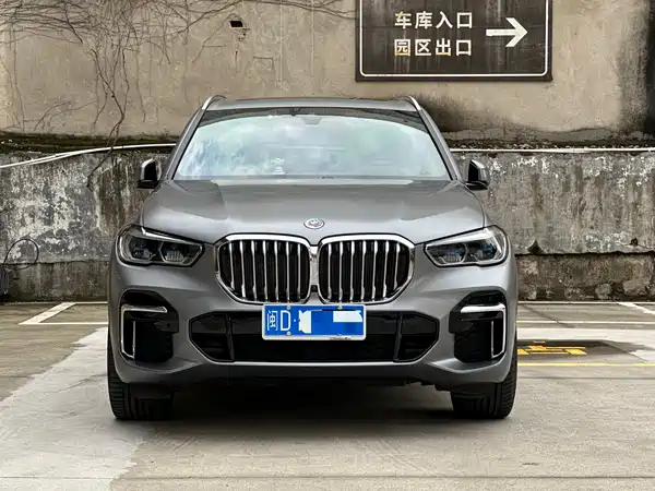 BMW X5 2023
