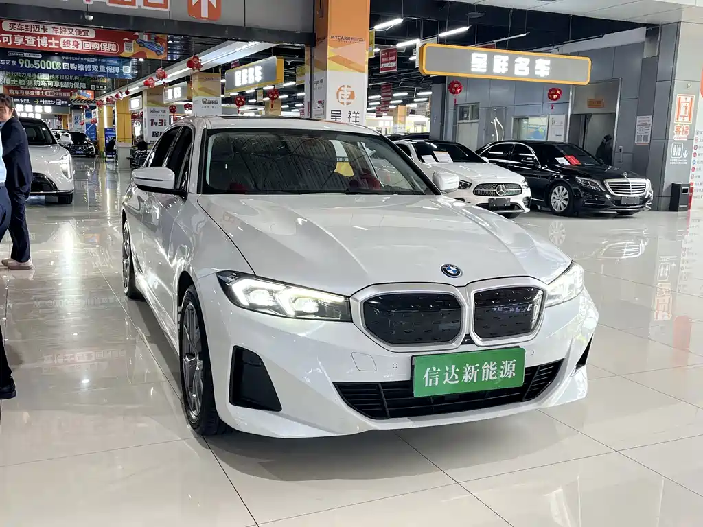 BMW i3 2023