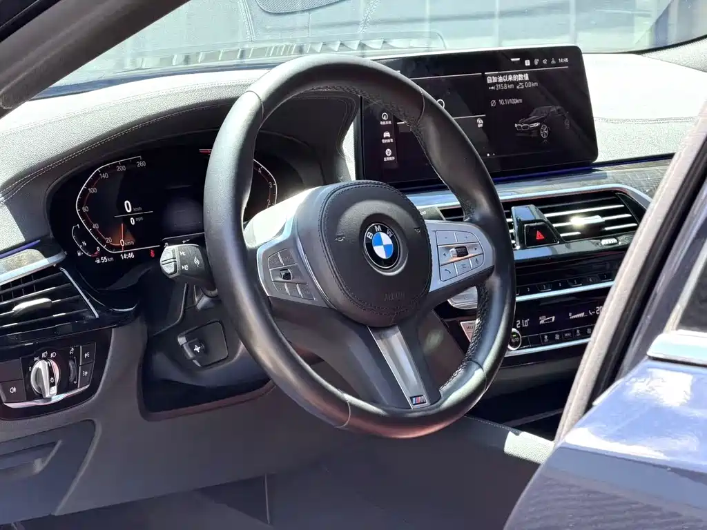 BMW 5 Series 2022