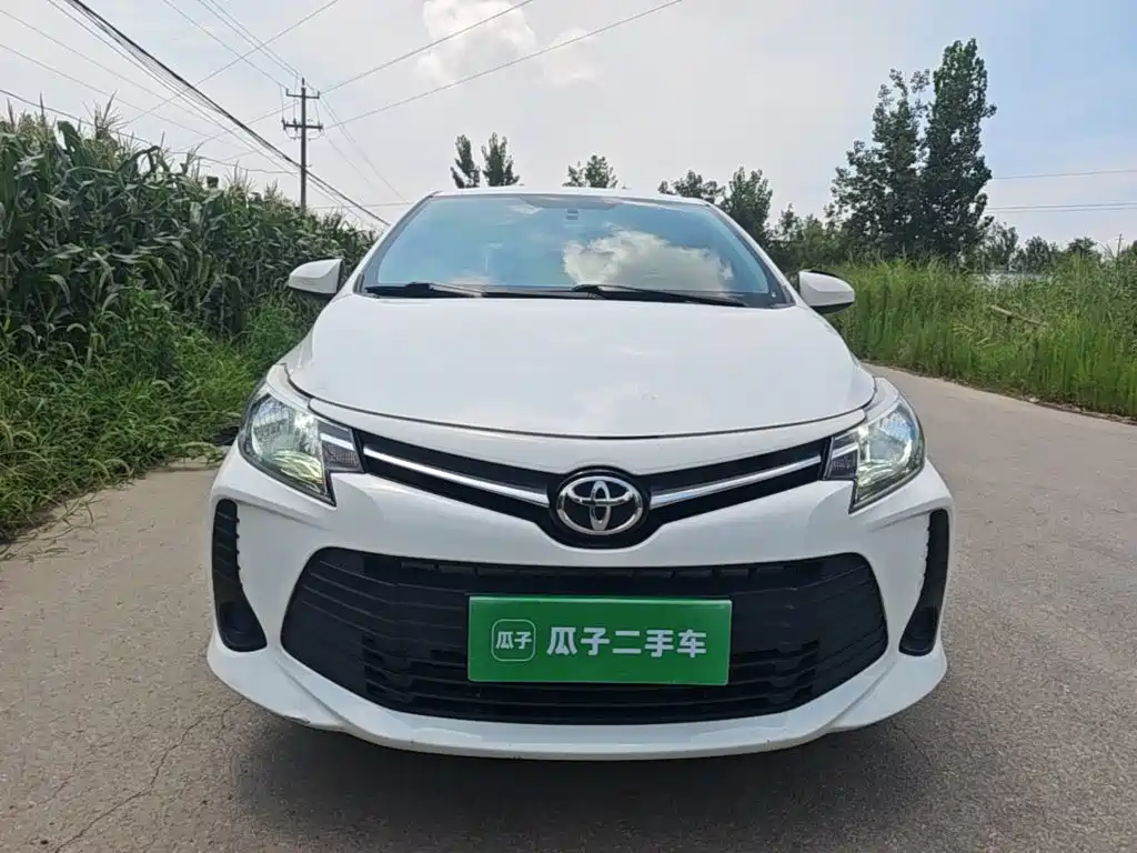 Toyota Vios 2022