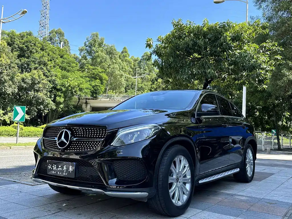 Mercedes-Benz GLE Coupe 2020