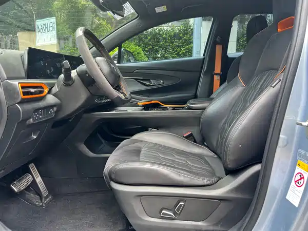 Changan UNI-T 2021