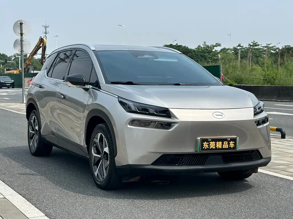 Aion V 2024