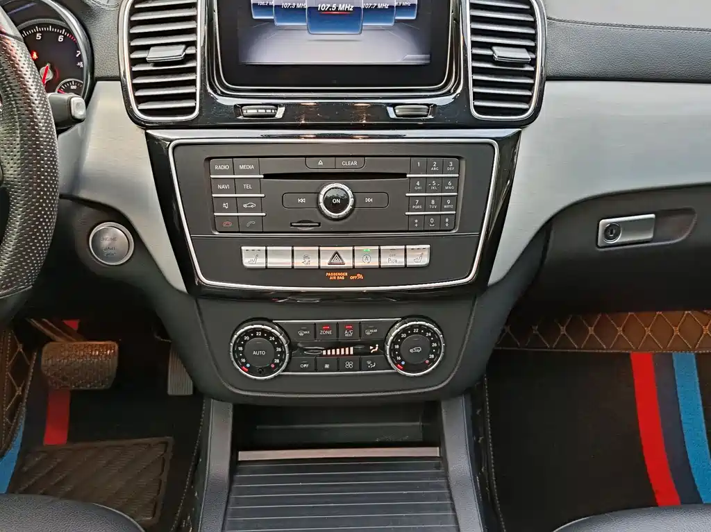 Mercedes-Benz GLE Coupe 2020 — фото 13