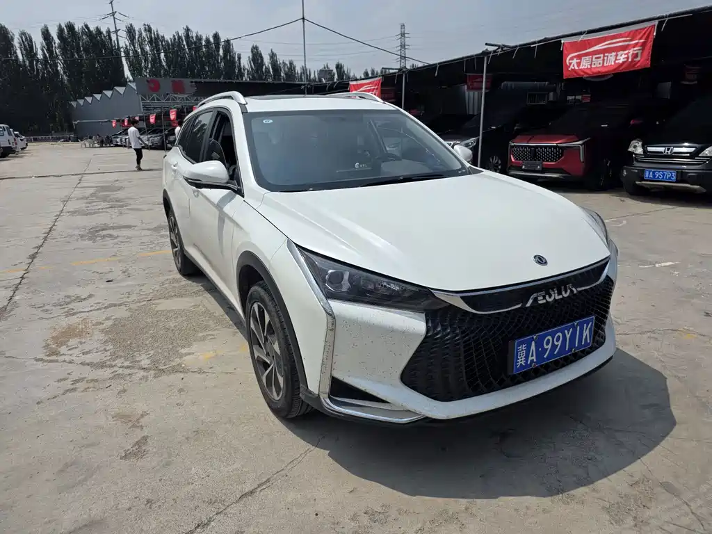 Dongfeng Yixuan GS 2022