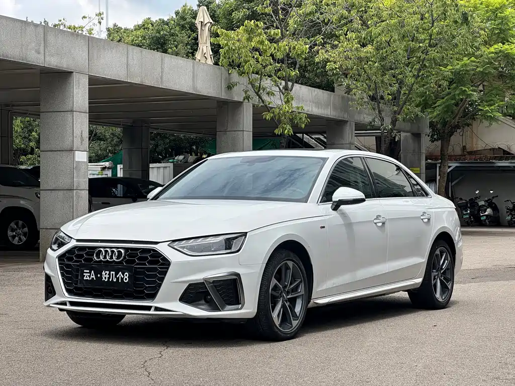 Audi A4L 2020