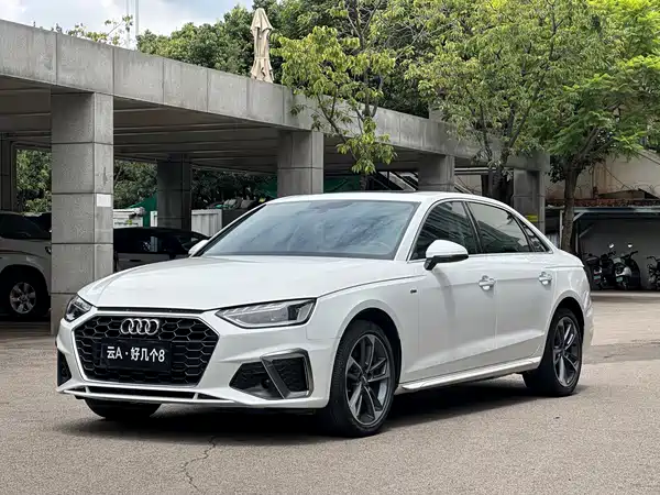 Audi A4L 2020