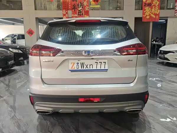 Geely Boyue 2019