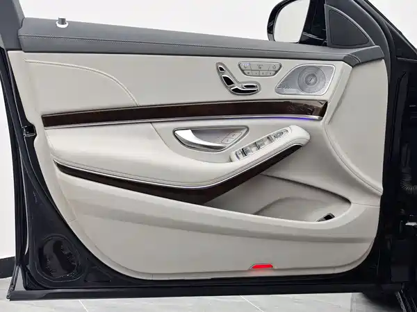 Mercedes-Benz Maybach S-Class 2015