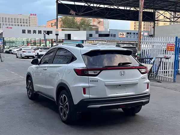 Honda XR-V 2021