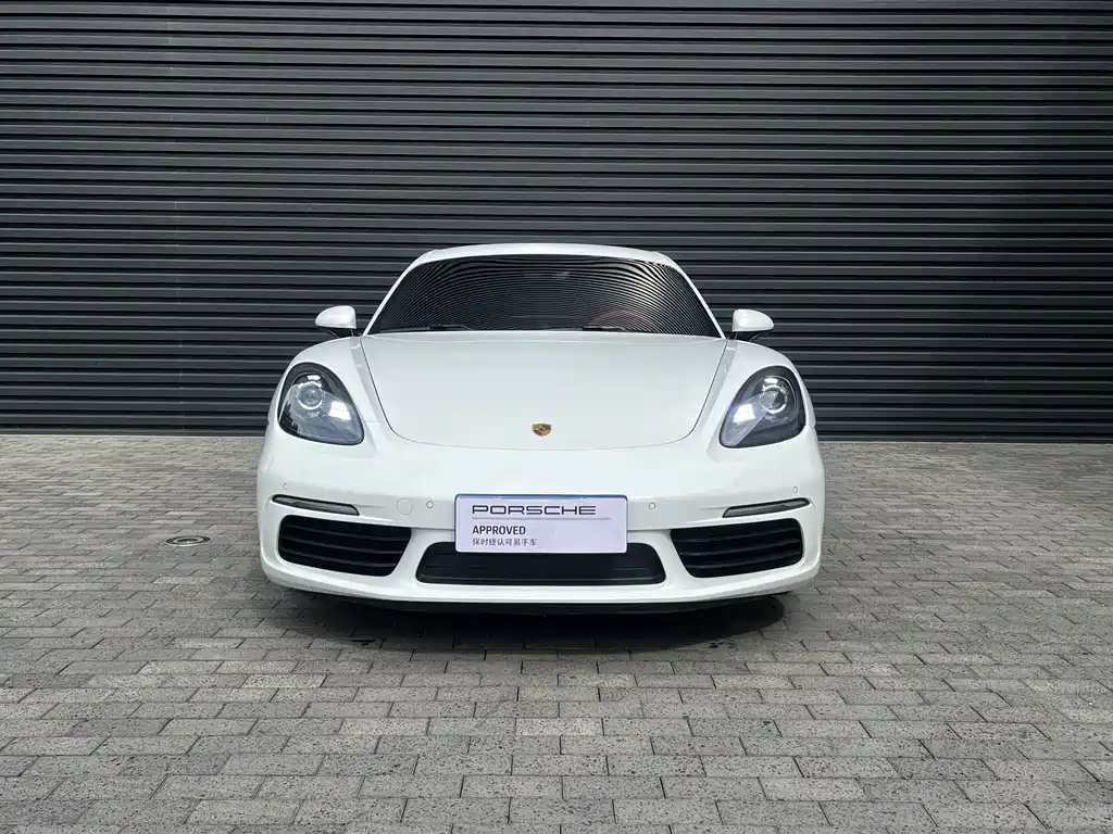 Porsche 718 2023